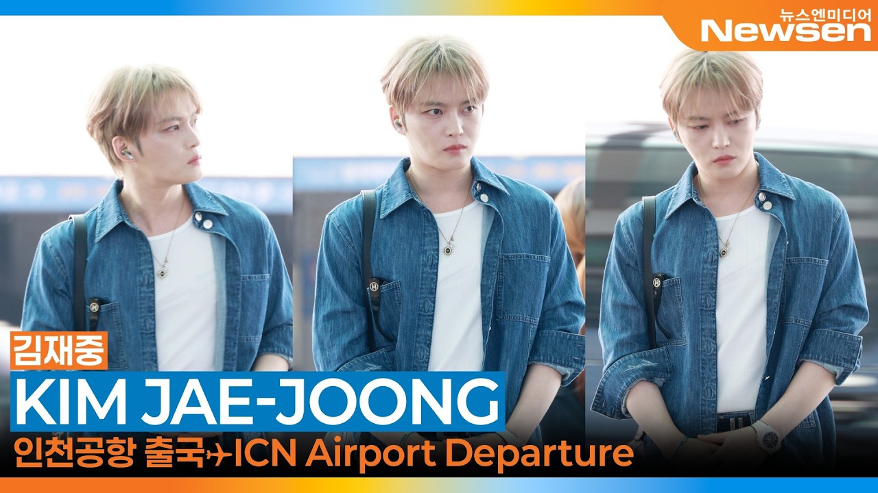김재중, 인천국제공항 출국✈️'KIMJAEJOONG&rsquo; Airport Departure 2026.3.27 Newsen