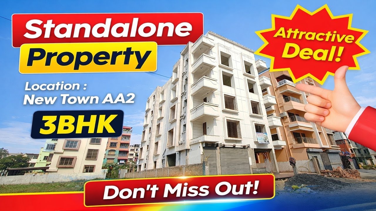Standalone flat for sale in New Town | AA2 3BHK flat |  #RealEstateIndia #realestateagent
