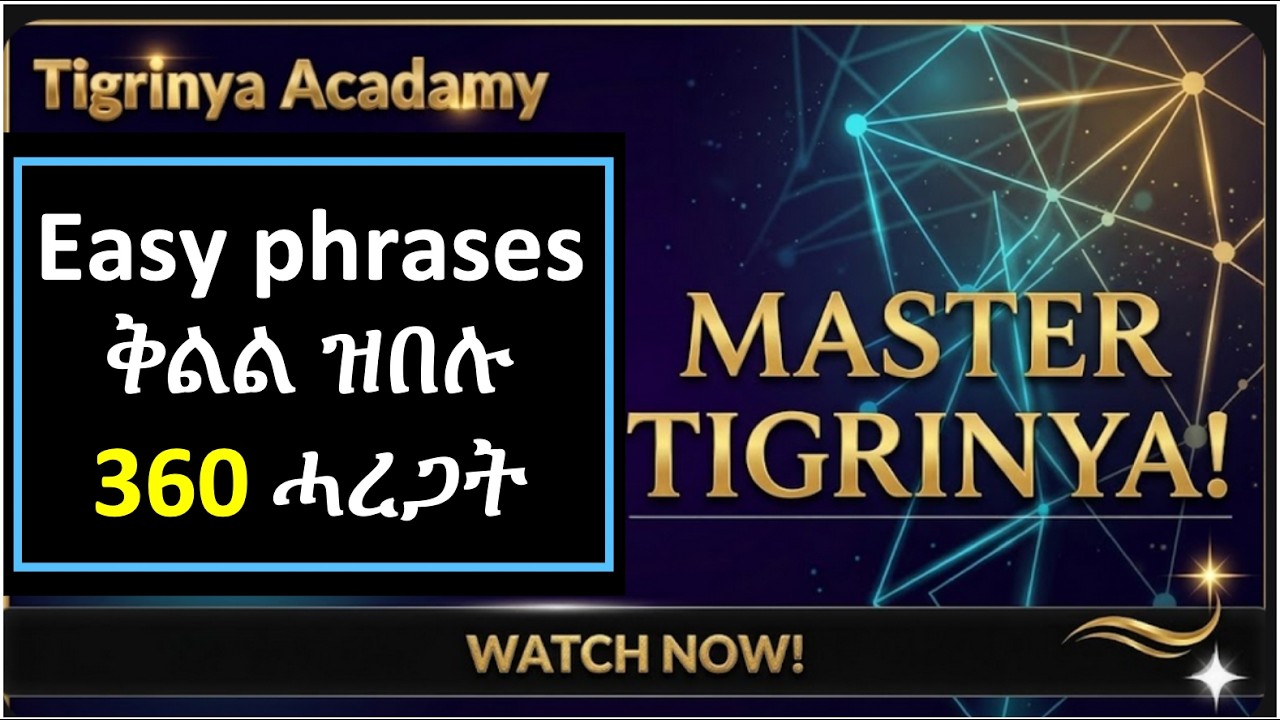Tigrinya Academy - Short phrases