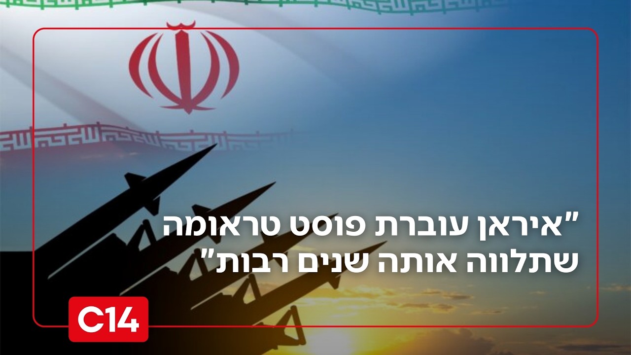 תא