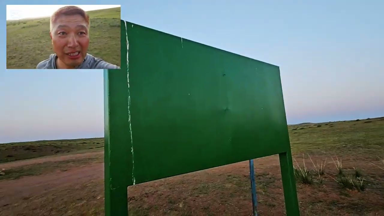 Оройн гүйлт... буруу гүйгээд төөрчихлөө