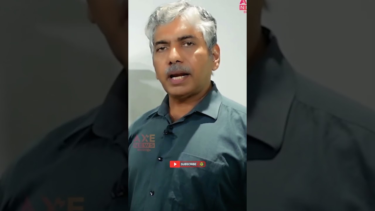 അഴിമതിക്കെതിരെ അണിനിരക്കുക 💪 | Jacob Thomas #axenews #axenewsmalayalam #news #viralvideo #interview