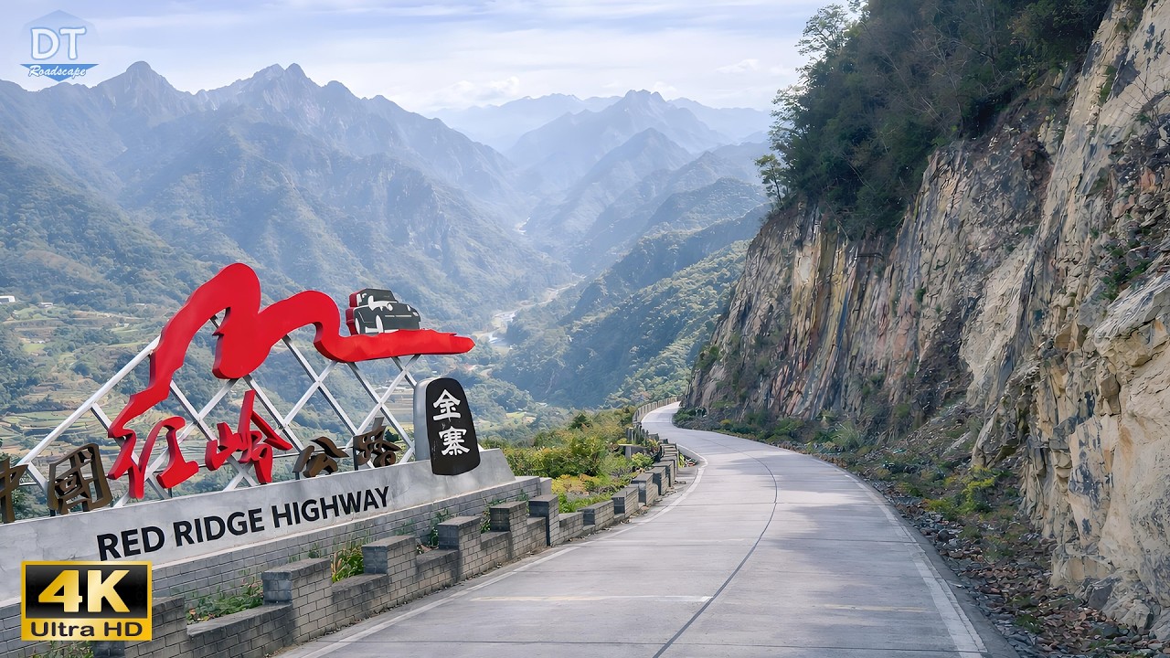 Red Ridge Highway 4K HDR - Driving on China’s Most Scenic Rural Roads | Dabie Mountains