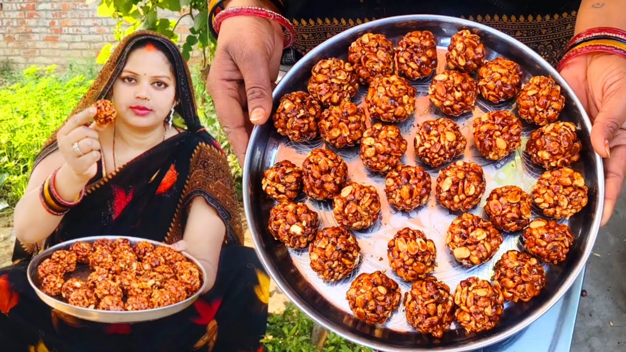 mungfali aur gud ke laddu मकर संक्रांति पर मूंगफली के लड्डु कैसे बनाए makar sankranti special recipe