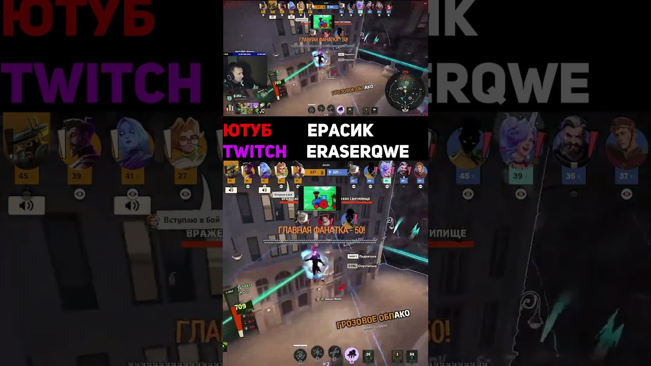 Лучший день у Саппорта в Deadlock