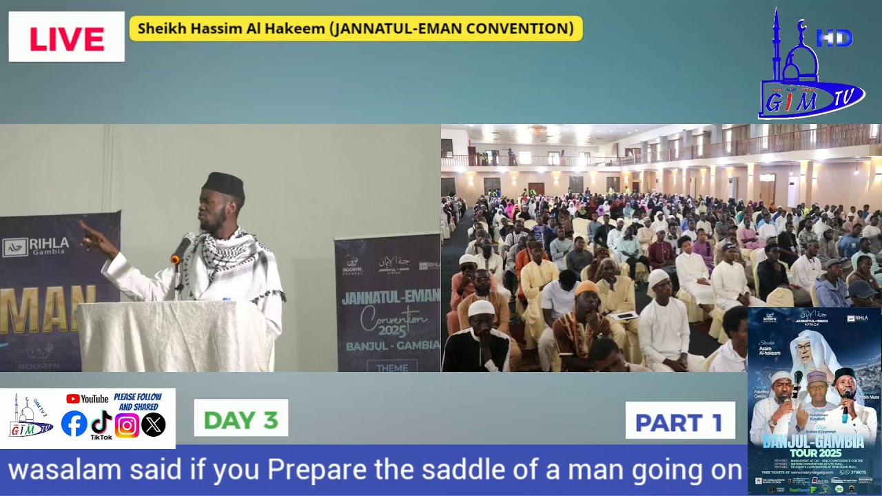 SHEIKH HASIM AL HAKEEM (JANNATUL-EMAN CONVENTION)