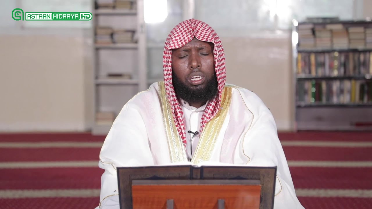 SUURAT AL- IBRAAHIIM | SHEEKH XASAN MAXAMED(JAABIR) | ASTAAN HIDAAYA