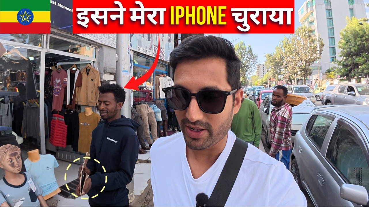 I Got ROBBED in Ethiopia 🇪🇹!