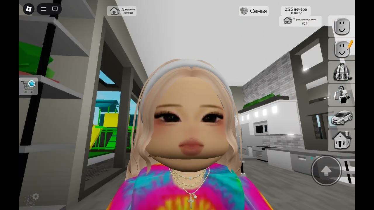 Играю и гуляю в Брукхевене🏡🤑