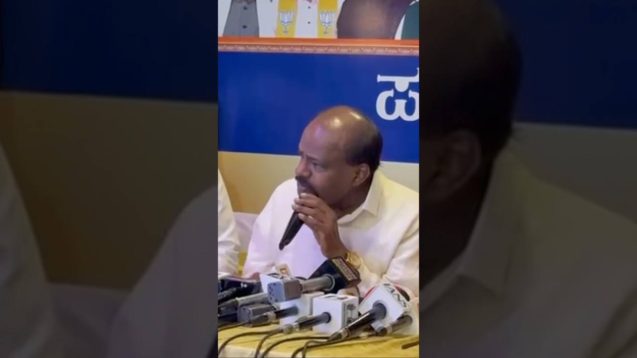 Union Minister HD Kumaraswamy statement that on HMT factory