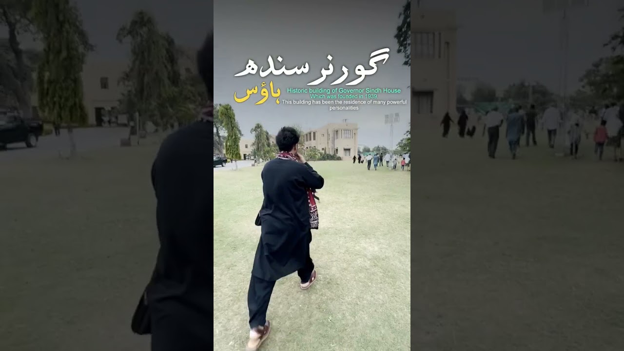 Governor Sindh House | Part 1 @ZaidTessori
