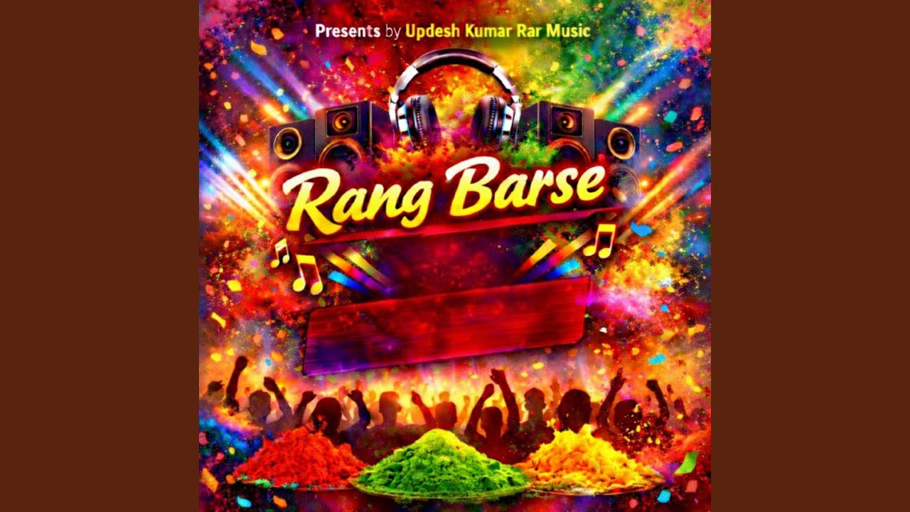 Rang Barse