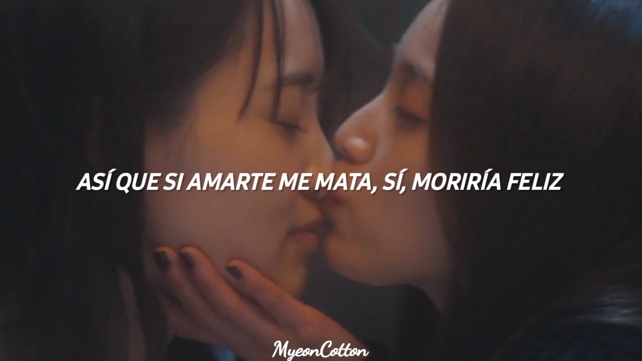 Zolita • Ashley | Chaser Game W [Traducción al Español]