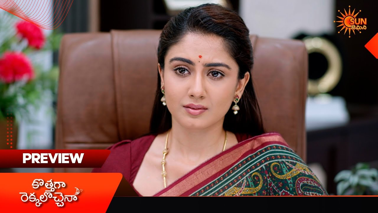 Kothaga Rekkalochenna - Preview of the day | Watch full EP only Sun NXT| 23 June 2026 | Sun Gemini