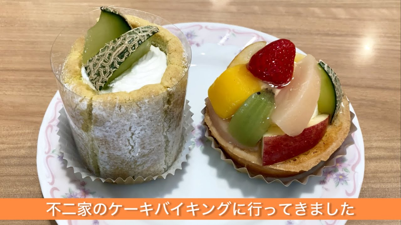 不二家のケーキバイキングに行ってきました