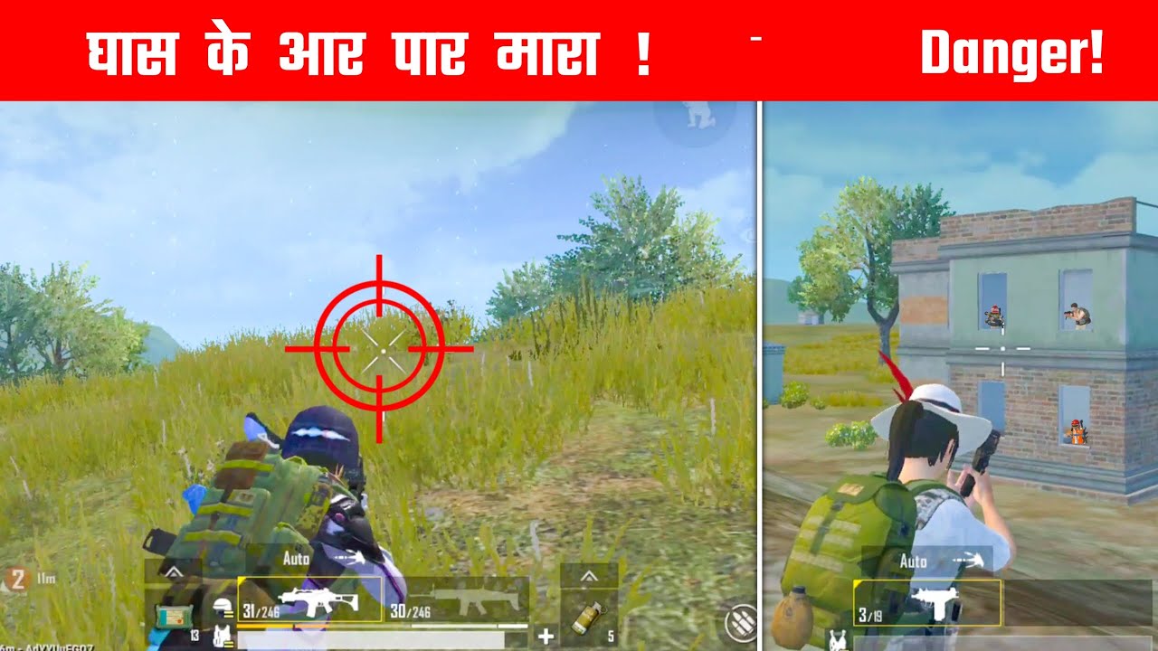 Am i using Magic in Pubg mobile lite ?? | Rank pushing Gameplay By - Gamo Boy