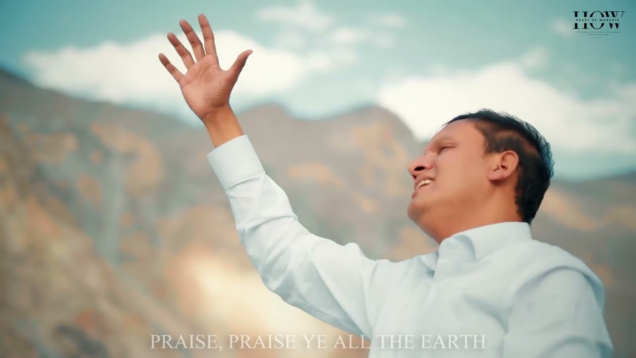 Karo Tareef | Zaboor 148 | Arif Bhatti | Heart of Worship