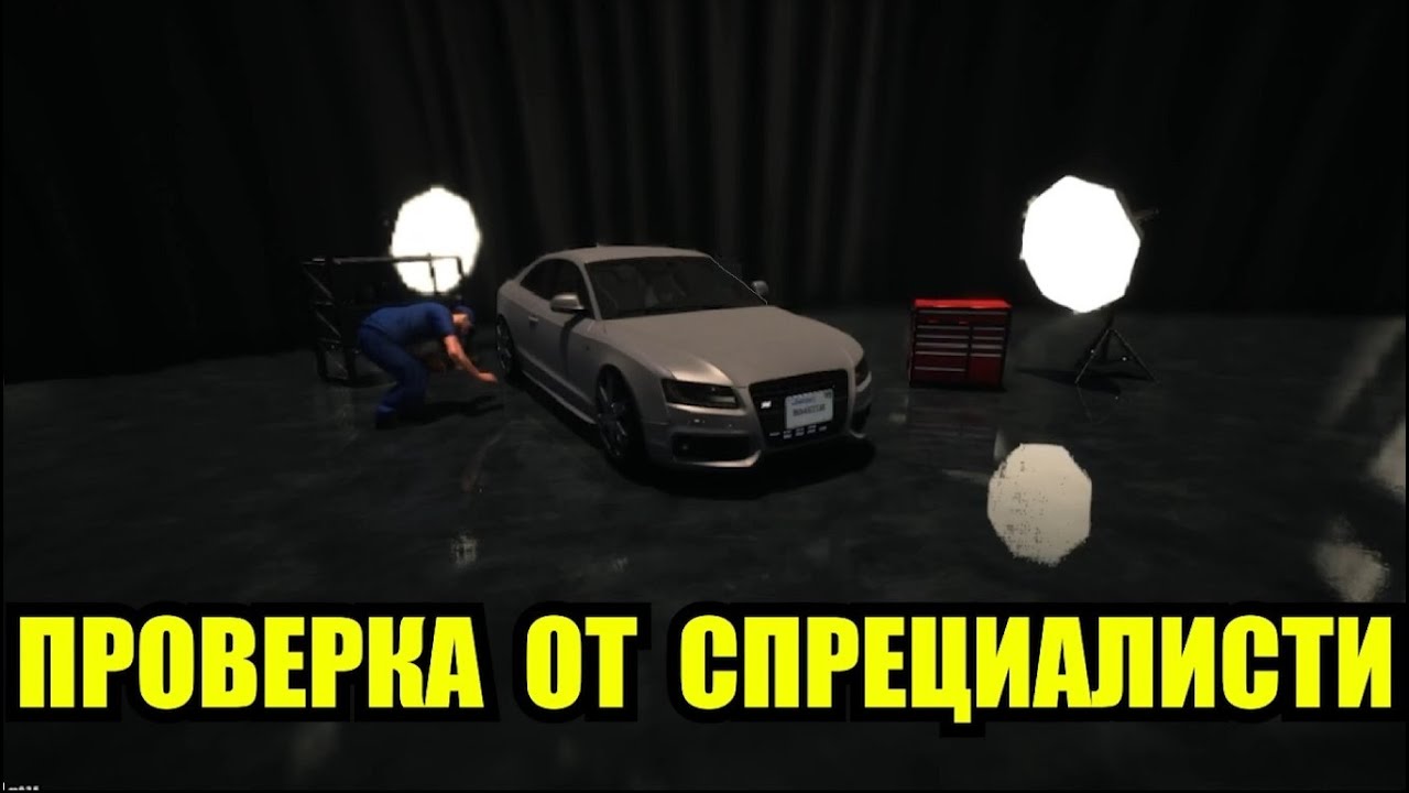 НОВОТО ЗАРЕЖДАНЕ  #27