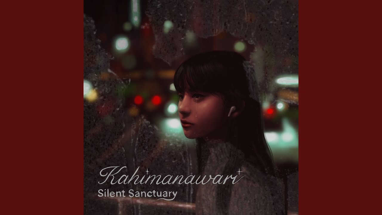 Sa Kabilang Buhay