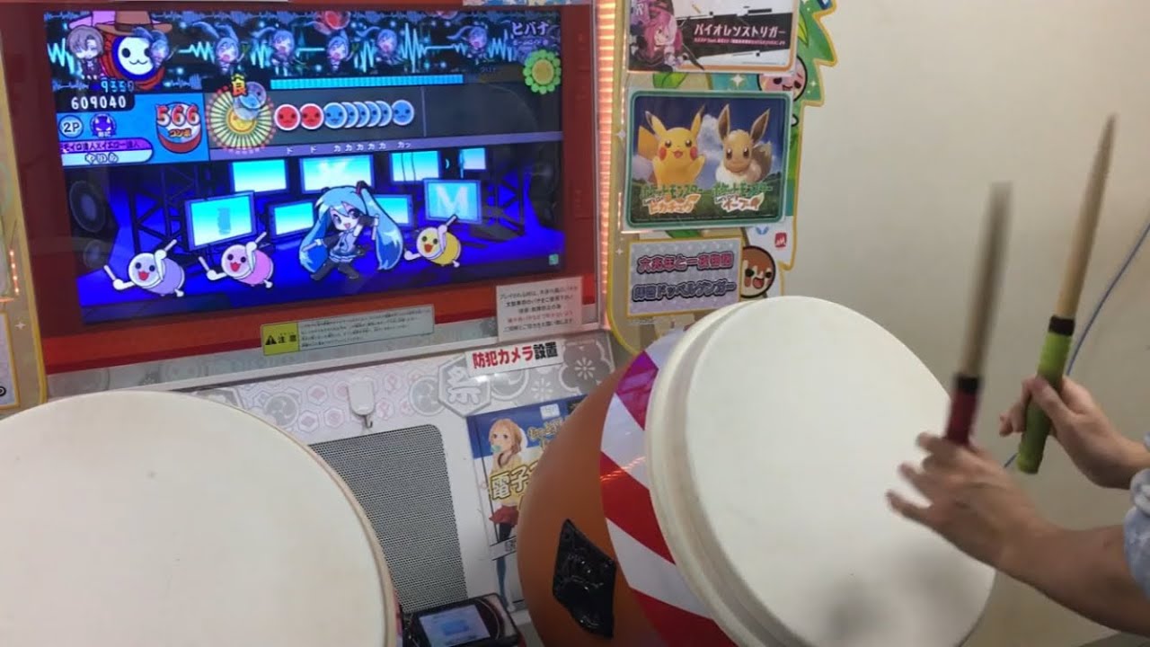 世界一かっこいいヒバナ(裏)全良動画