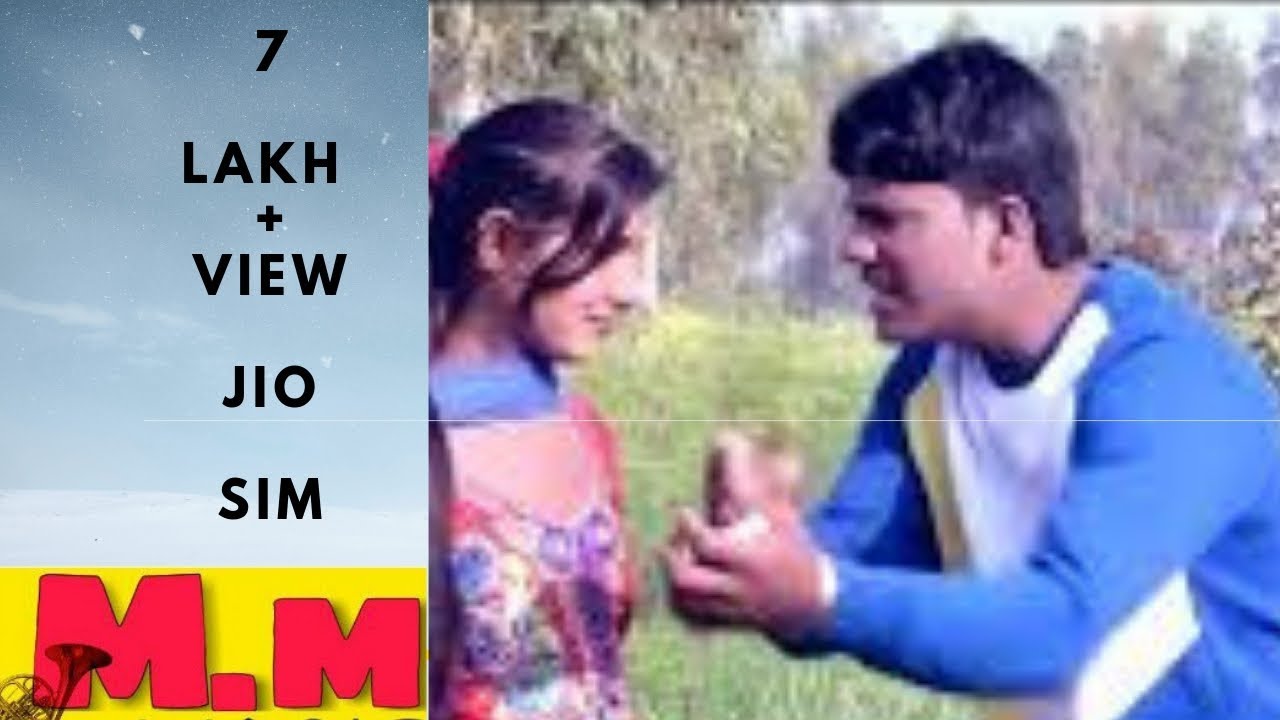 New Haryanvi 2017 DJ Song | JIO SIM - जियो सिम | SB SINGER & SEENAM KAITHOLIC  | Anil Rohera