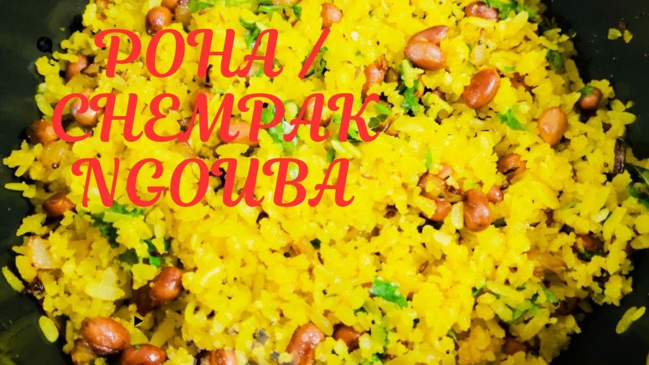 Chempak Ngouba // Poha recipe // Manipuri poha ngouba @NongmagiMathel