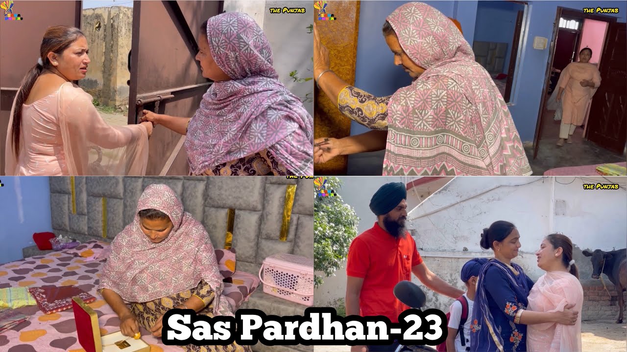 Sas Pardahn ਸੱਸ ਪ੍ਰਧਾਨ (episode-23) NEW PUNJABI VIDEO 2023 , PREET SANDEEP VICKY KAWAL