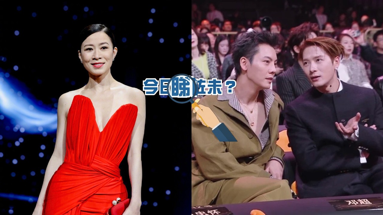 【今日睇咗未？】佘詩曼獲微博年度實力演員獎　感言：有實力不代表一切｜王嘉爾陳偉霆台下輕鬆聊天　網民好奇：兩哥在交流粵語嗎（06/02/2026）