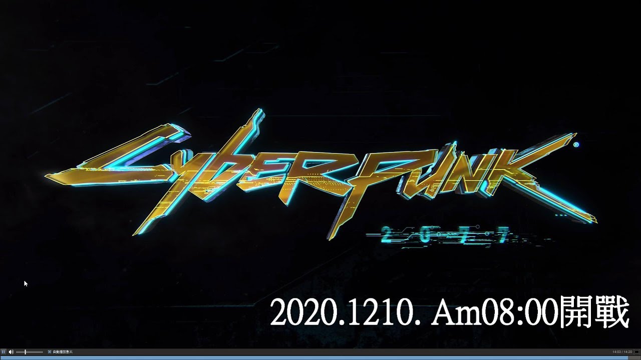 Cyberpunk2077 OST 原聲帶