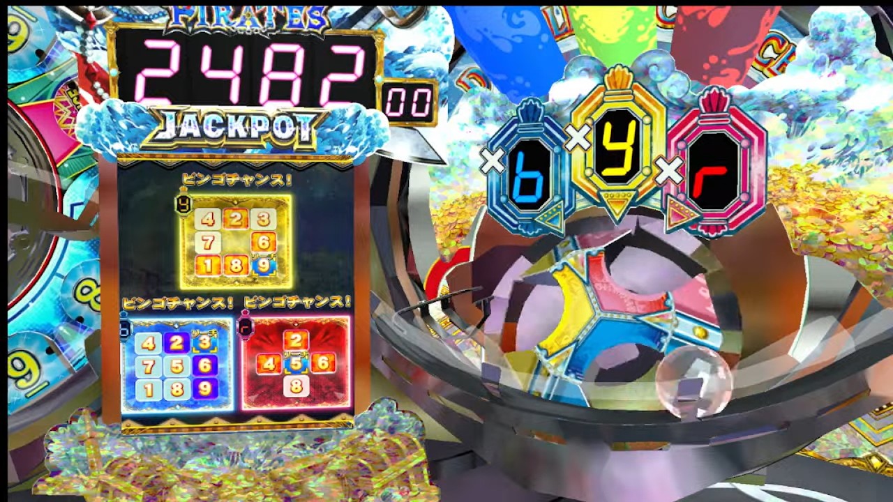 【コナステ】フォーチュントリニティ