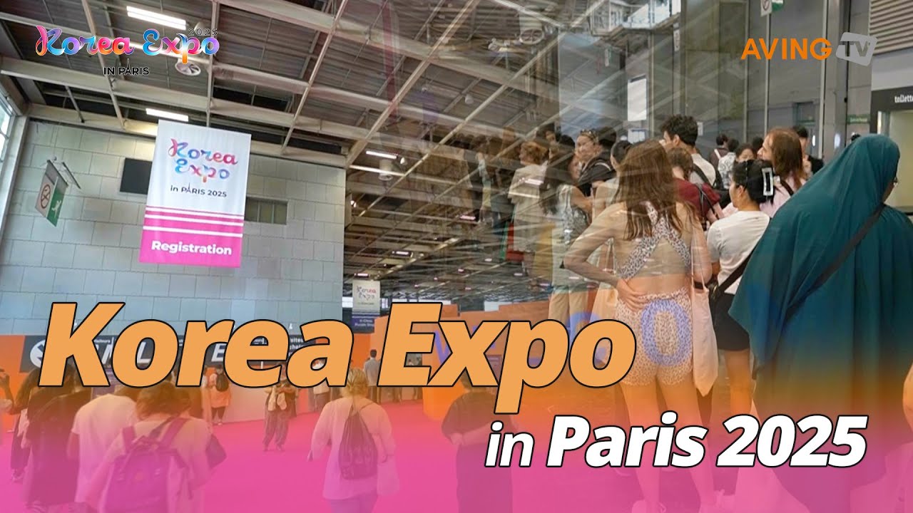 [Korea Expo in Paris 2025] 이해석 엑스포럼 전무이사 인터뷰