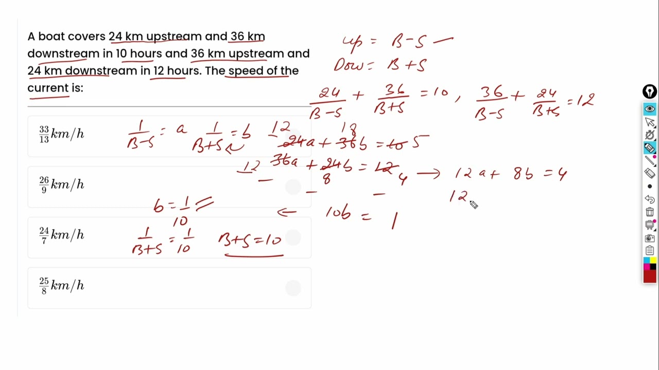 Most Repeated Boat & Stream Question in 2026-27 Exams 🏆