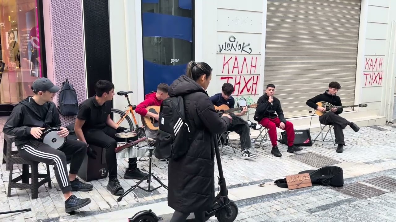 Παράπονο - Οι τεκετζήδες | Αθήνα (Ερμού) 21/2/2026