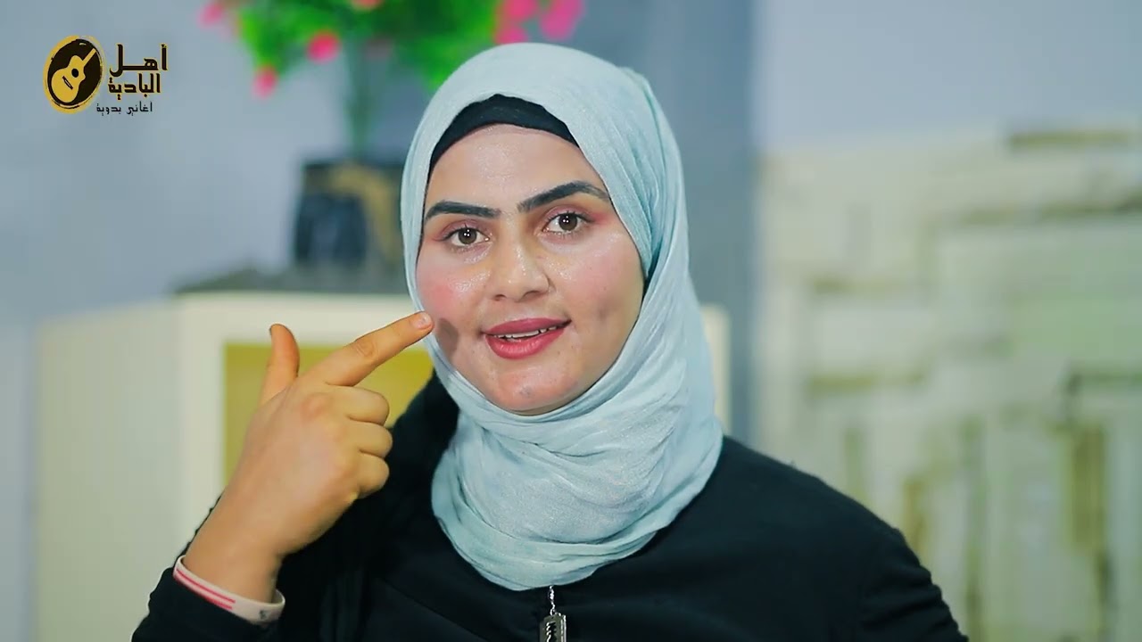 رنا محمود مجرودة  2026 #بدوي