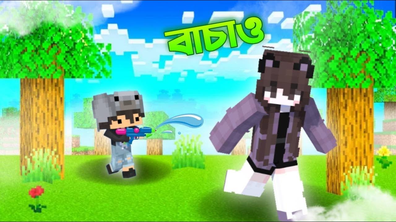 দুষ্টু বাচ্চাকে আমার বাসায় দিয়ে গেল 😭😥|| Irana Playss