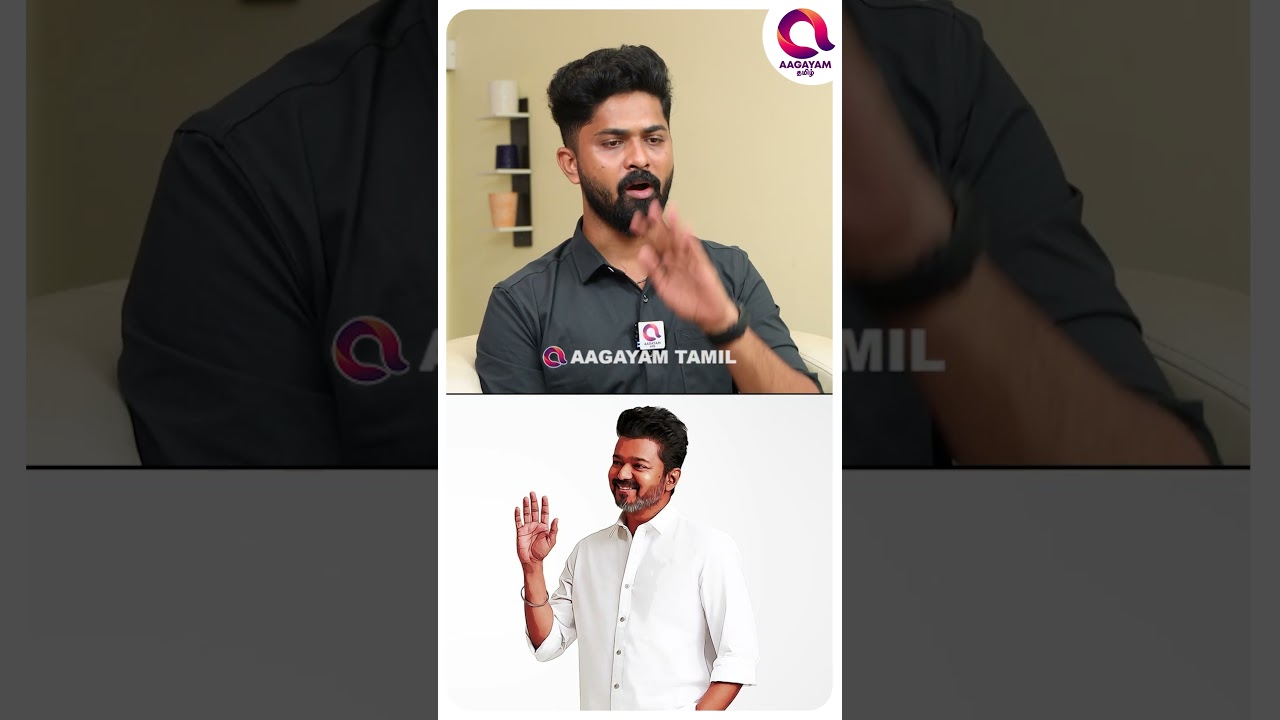 Vijay அப்பவே ஜெயிச்சு காட்டிட்டாரு..🤔 | #shorts | Vijay Manadu | Journalist Umapathy 👆