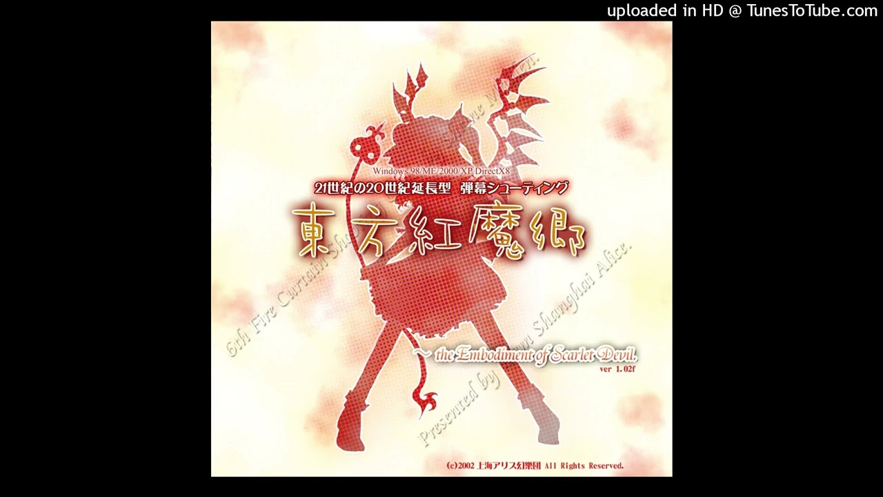 Touhou 6 Beloved Tomboyish Girl (Sega Genesis Style)