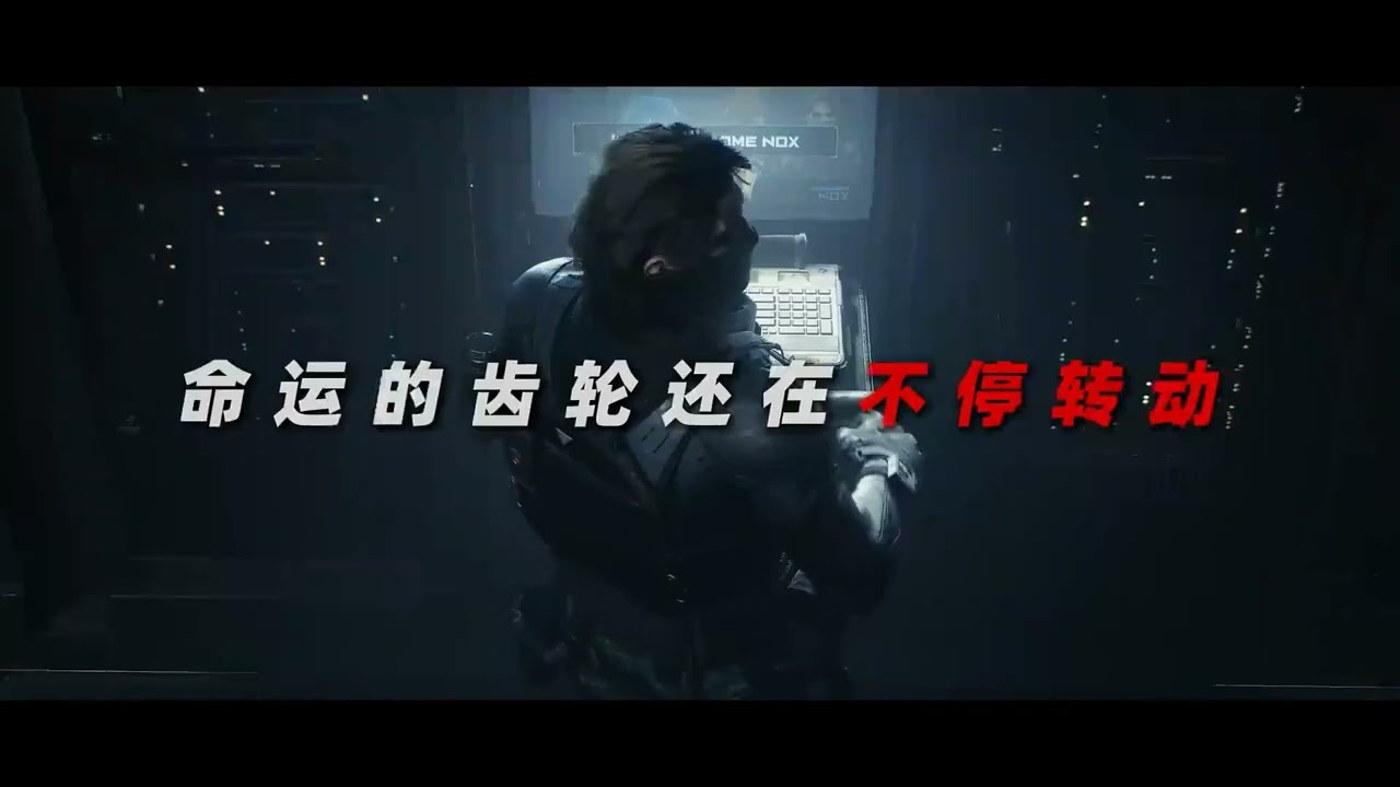 三角洲原創歌曲《MAKE IT FIRE》髮佈! #三角洲