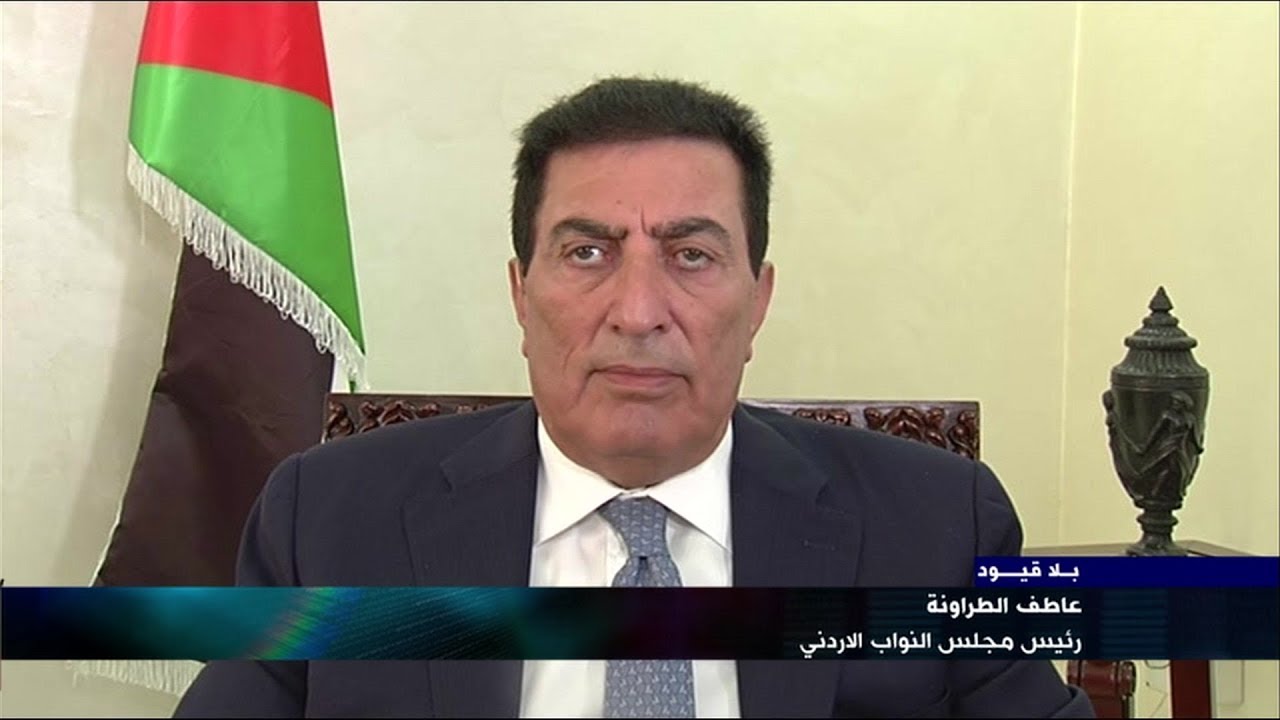 "بلا قيود" مع عاطف الطراونة رئيس مجلس النواب الأردني