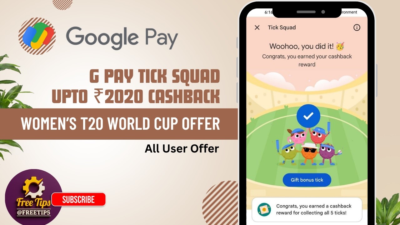 Google Pay Tick Squad upto ₹2020 Cashback Offer || Collect 5 Ticks Offer #2026 #gpay