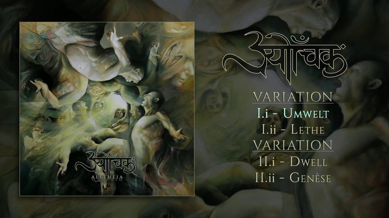 SUTRAH - Aletheia [Official Full Stream]