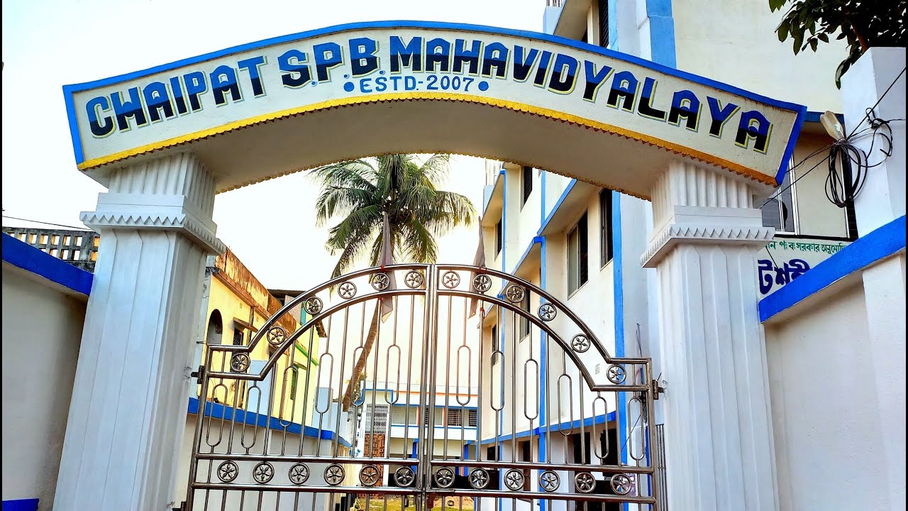 Welcome to Chaipat Saheed Pradyot Bhattacharya Mahavidyalaya, Chaipat, Paschim Medinipur,West-Bengal