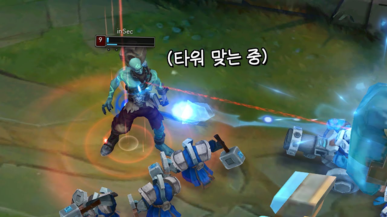 사연 있는 텔레포트