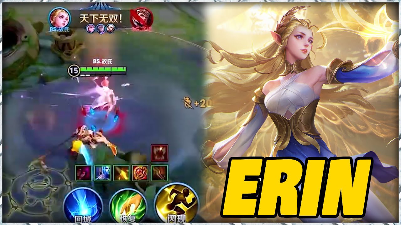 ERIN META GODDESS!! UNKILLABLE HYBRID BUILD & INSANE DAMAGE 😱 RANKED JULY 2025 | Honor of Kings