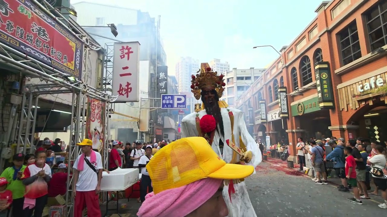 2025新竹都城隍廟奉旨賑孤繞境 - 台中都城隍廟