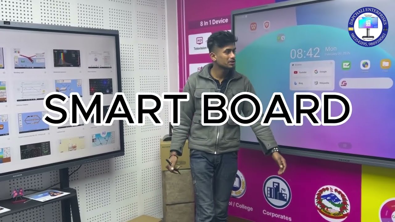 How to use smart board in nepal? What is smart board? SMart Board kata kinne? Best smart board nepal
