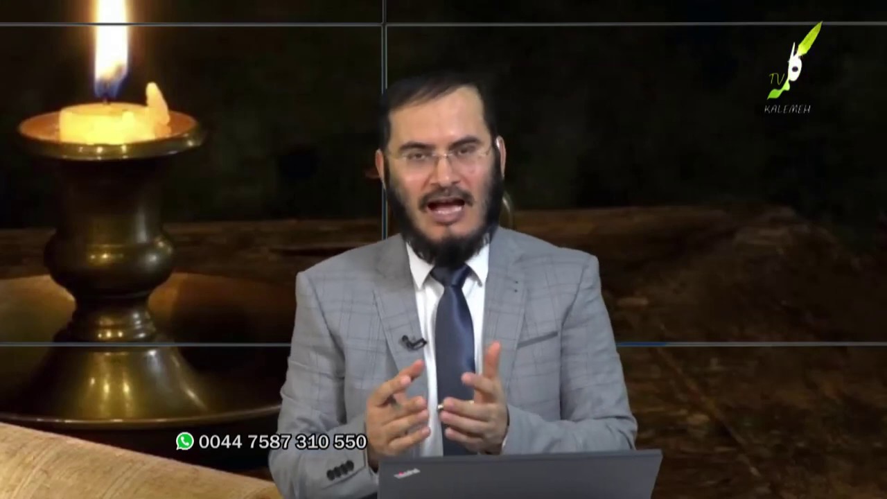 فرق وهابیت و اهل سنت، و فرق رافضی و شیعه
