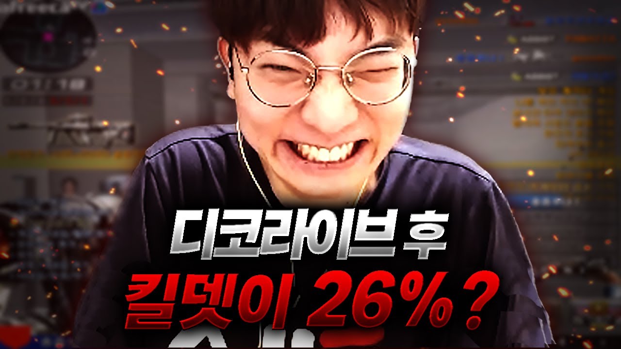 진짜 역겨워서 못 봐주겠는 핵쟁이 [타쿠]