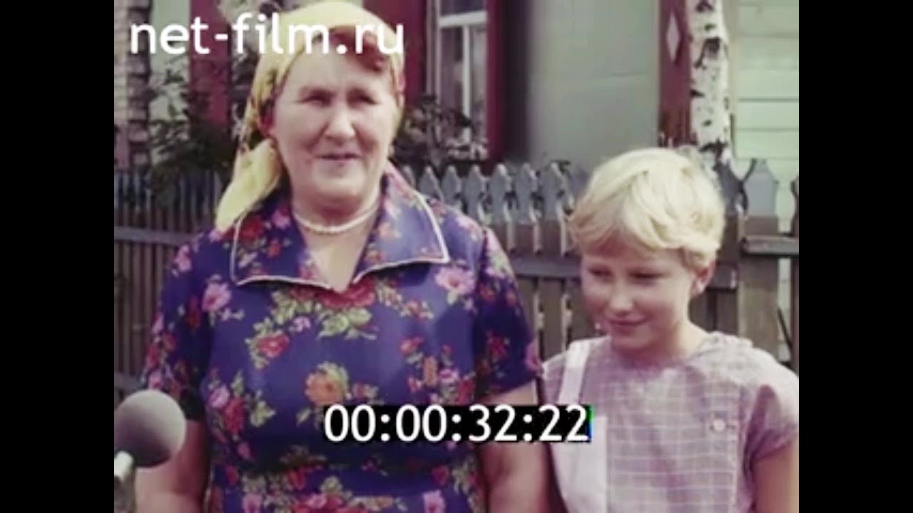 1987г. Сумы. машиностроительное НПО. подсобное хозяйство