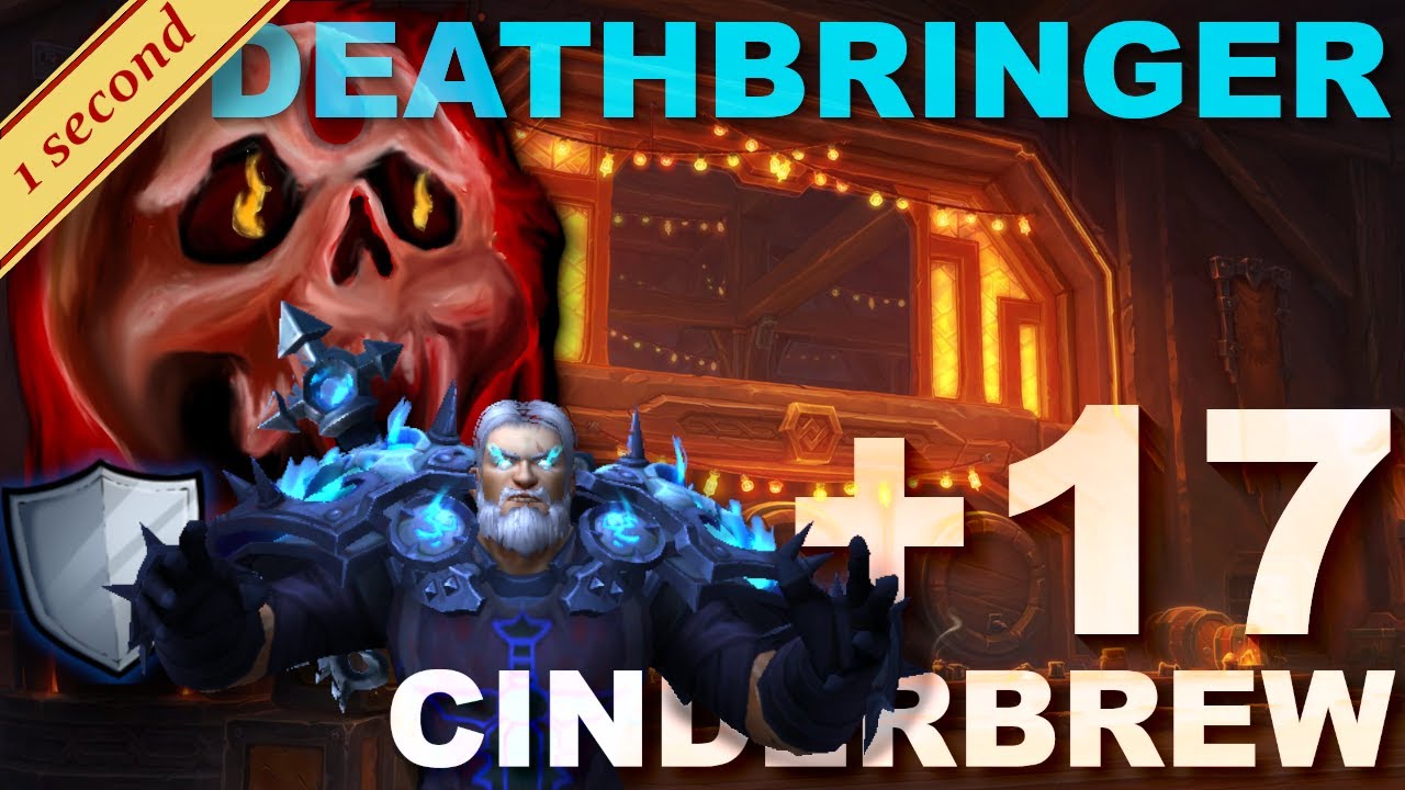 [M+ TWW S2] PUG Blood DK: 17 CINDERBREW MEADERY